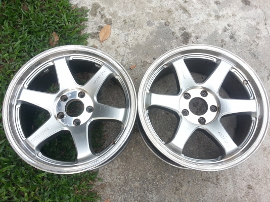 te38 เศษ2วง ขอบ17