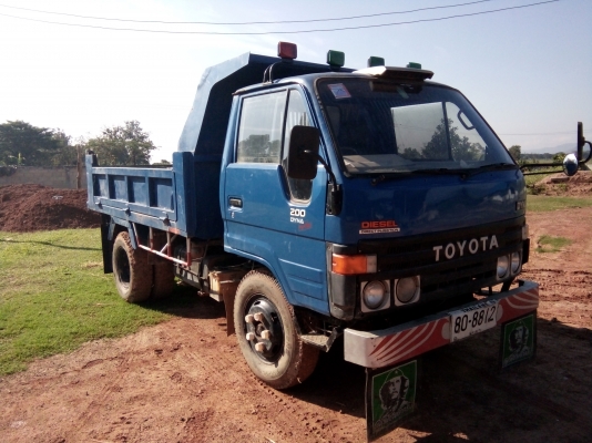 ขอบคุณครับที่ไว้ว่างใจปิดการขาย6ล้อดั๊มเครื่อง115แรงพวงมาลัยเพาร์เวอร์คล่องตัวราคาเบาๆเพียงแค่210000เล่มพร้อม