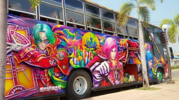 ขายรถบัสพัดลม12เมตรหรือแลกรถเกี่ยวข้าว