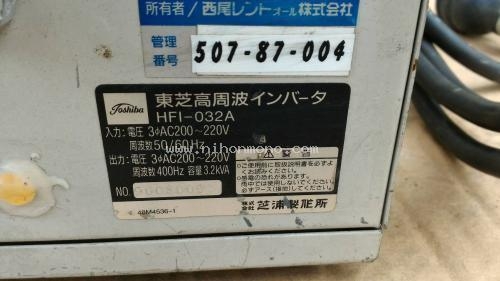 ราคาพิเศษ!! เพียง5,500 บาท เครื่องเจียร ขัดโลหะ รหัสสินค้า : 80904493 www.nihonmono.com