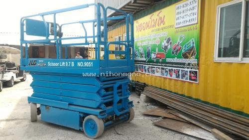 ราคาพิเศษ160,000 บาท!! รถกระเช้า JLG รุ่น : 3246E2 รหัสสินค้า : 80904619  www.nihonmono.com