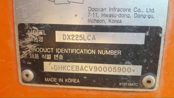 ขายแบคโฮดูซาน DOOSAN 225LCA มีให้เลือก 4 คัน ราคา คันละ 1,400,000