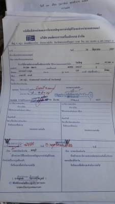 ขายแบล็คโฮ KOMATSU PC200-6 โทร 062-334-4799 รถสถาพเต็ม พร้อมใช้งาน มีใบInvoice