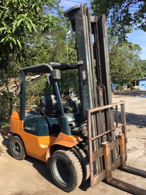 ขายด่วน