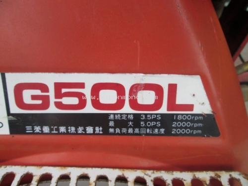 ราคาพิเศษ!! เพียง12,000 บาทรถพรวนดินเดินตามOREC SR-551 รหัสสินค้า : 80904292  www.nihonmono.com