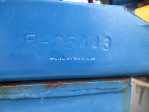 ราคาพิเศษ!! เพียง12,000 บาทรถพรวนดินเดินตามOREC SR-551 รหัสสินค้า : 80904292  www.nihonmono.com