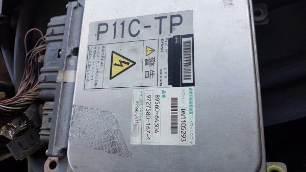 P11c commonrail 300hp