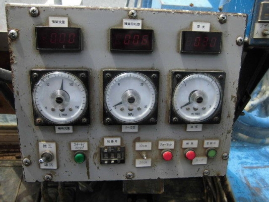 รถเจาะเสาเข็ม YBM GI-50C