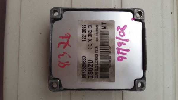 กล่องไฟอีซูซุ เครื่อง 3,000 ดราก้อนพาวเวอ