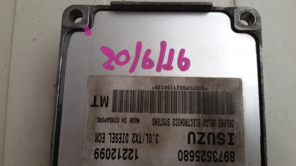 กล่องไฟอีซูซุ เครื่อง 3,000 ดราก้อนพาวเวอ