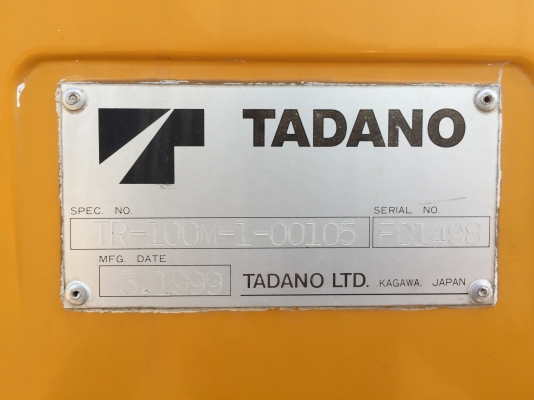 ขาย รถเครน 10 ตัน TADANO ขาไขว้ มีจิ๊บ ปี 1999