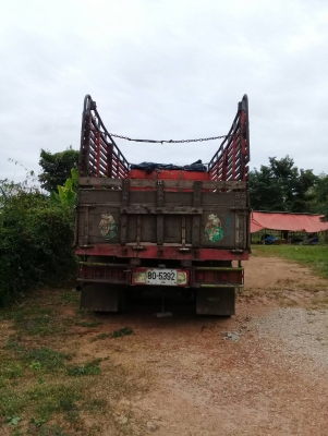 ขาย