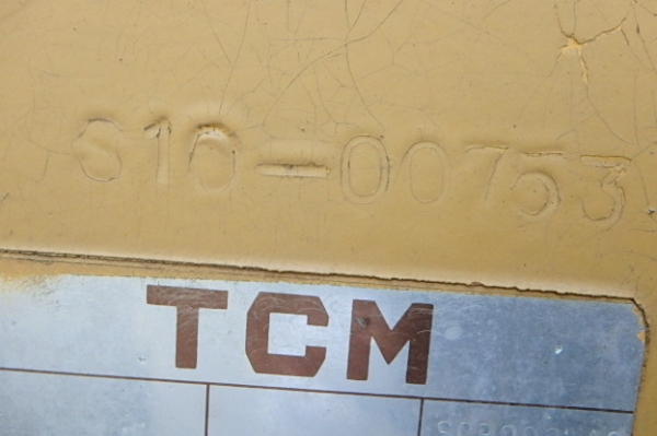 ขาย รถตัก TCM รุ่น : 850-2