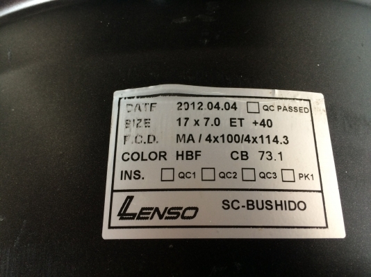 ล้อ Lenso samurai ขอบ17