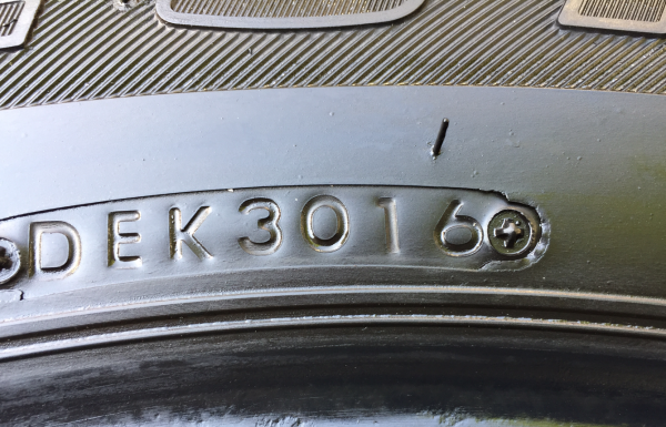 ยาง Bridgestone 245 70 16 ปี16 ดอกเต็ม เนื้อนิ่ม ใช้ยาว ราคาไม่แพง ยาง Bridgestone 245 70 16 ปี16 ดอกเต็ม เนื้อนิ่ม ใช้ยาว ราคาไม่แพง