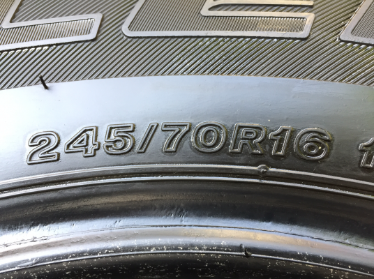 ยาง Bridgestone 245 70 16 ปี16 ดอกเต็ม เนื้อนิ่ม ใช้ยาว ราคาไม่แพง ยาง Bridgestone 245 70 16 ปี16 ดอกเต็ม เนื้อนิ่ม ใช้ยาว ราคาไม่แพง