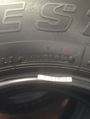 Bridgestone Duler h/t 265 70 r16 ปี13 สภาพสวย 1 ชุด ตจว.ส่งได้คัรบ T.061-9030026 ID poo0619030026