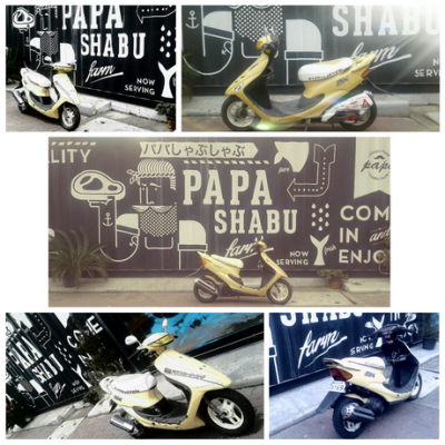 ขาย Honda zx 34 แท้  12,500 บาท