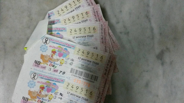 กุมารทองรับทรัพย์ กุมารทองรับทรัพย์