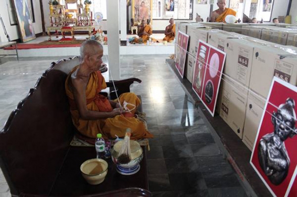 กุมารทองรับทรัพย์ กุมารทองรับทรัพย์