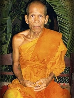 กุมารทองรับทรัพย์ กุมารทองรับทรัพย์