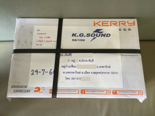 ขายบังแดดของรถยนต์ HONDA รุ่น CIVIC 3D ใส่ได้เลยครับ ขายบังแดดของรถยนต์ HONDA รุ่น CIVIC 3D ใส่ได้เลยครับ