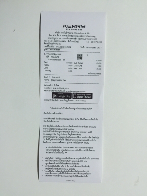 ขายบังแดดของรถยนต์ HONDA รุ่น CIVIC 3D ใส่ได้เลยครับ ขายบังแดดของรถยนต์ HONDA รุ่น CIVIC 3D ใส่ได้เลยครับ