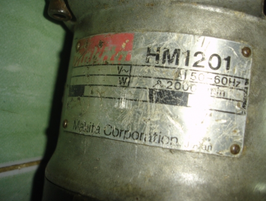 ขายสกัดไฟฟ้า (แย็ก) makita รุ่น HM1201