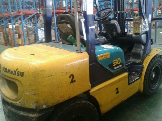 ขายด่วน