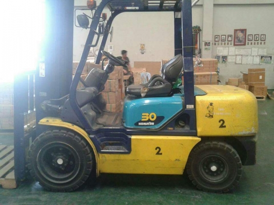 ขายด่วน