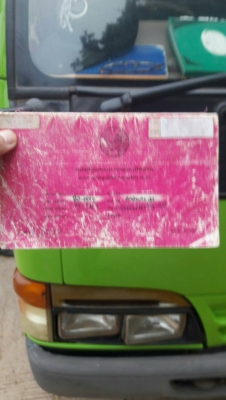 รถ2แถวIsuzu110 สภาพสวยพร้อมใช้ ติดต่อ คุณอ๊อฟพิจิตร086-737-9991