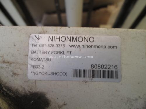 ราคาพิเศษ!! เพียง48,000 บาท รถยกไฟฟ้า KOMATSU FB03 รหัสสินค้า : 14001966 www.nihonmono.com ราคาพิเศษ!! เพียง48,000 บาท รถยกไฟฟ้า KOMATSU FB03 รหัสสินค้า : 14001966 www.nihonmono.com