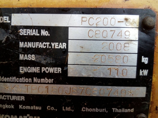 ขายKOMATSU PC200-8 ไฟฟ้าเต็ม สภาพดี เล่มทะเบียน ทำงาน15,xxx ชั่วโมง รถอยู่ขอนแก่น 1,600,000บ. สนใจ 0835601591 หรือ 0903494058