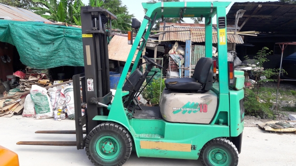 ขายด่วน