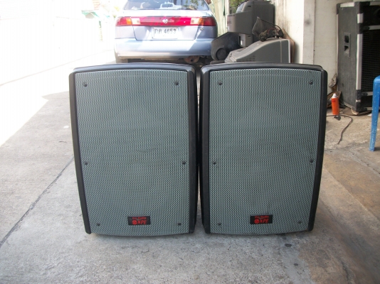 ขายแล้วครับ ส่งไปให้น้องที่จังหวัดสุรินทร์