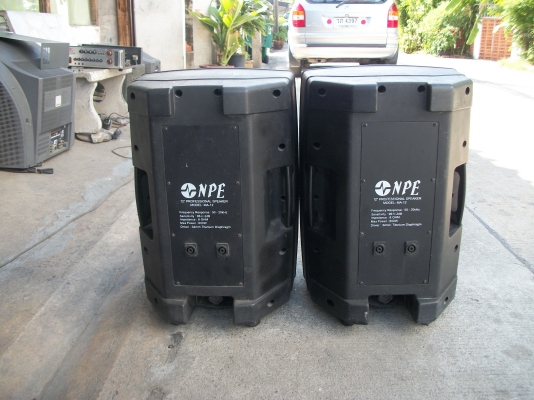 ขายแล้วครับ ส่งไปให้น้องที่จังหวัดสุรินทร์