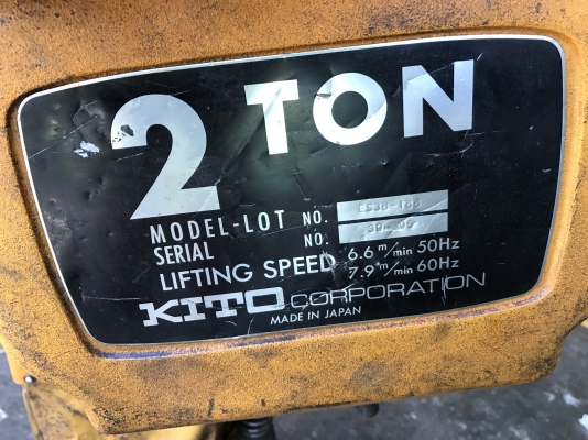 ขายรอกไฟฟ้า Kito 2ton. 4ทิศทาง 380V made in Japan สภาพสวยมาก เดิมๆวิ่งนิ่ม พร้อมใช้งาน