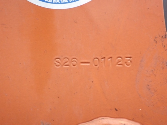 ขายรถตัก ยี่ห้อ Hitachi รุ่น LX110-7