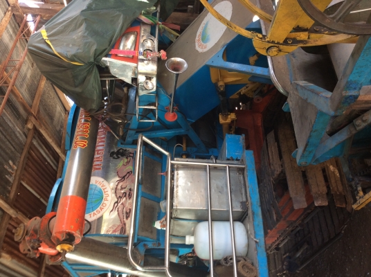 ขายรถเกี่ยวข้าว ขายรถเกี่ยวข้าว