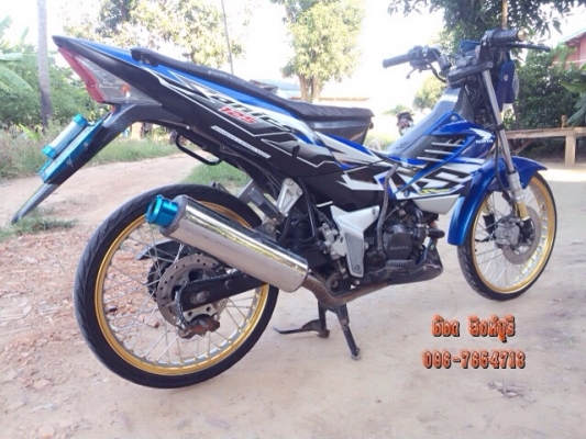 ขายSonic ปี50 มีทะเบียนพร้อมโอน 15,500 (ลดได้)