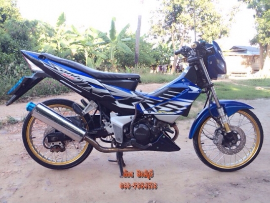 ขายSonic ปี50 มีทะเบียนพร้อมโอน 15,500 (ลดได้)