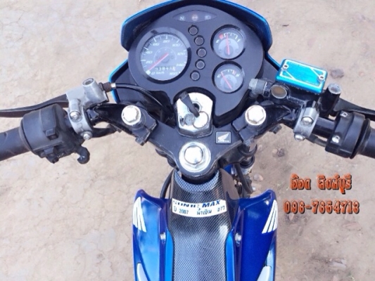 ขายSonic ปี50 มีทะเบียนพร้อมโอน 15,500 (ลดได้)