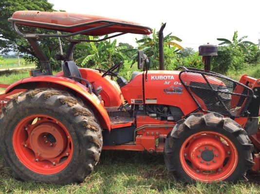 รถไถM7040สวยเดิม