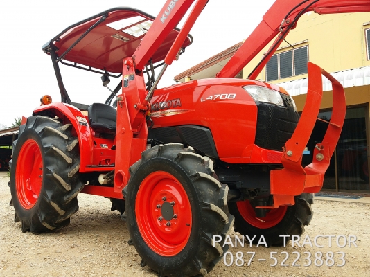 ปัญญาแทรคเตอร์..จัดมาให้ครับ ด่วน!!!คูโบต้า L4708 พร้อม บุ้งกี๋LA588 สภาพพร้อมใช้ เล่มทะเบียนพร้อม จัดส่ง จ.หนองคาย