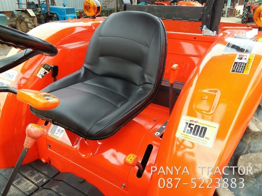 ปัญญาแทรคเตอร์..จัดมาให้ครับ ด่วน!!!คูโบต้า L4708 พร้อม บุ้งกี๋LA588 สภาพพร้อมใช้ เล่มทะเบียนพร้อม จัดส่ง จ.หนองคาย