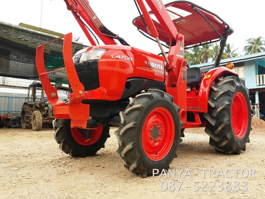 ปัญญาแทรคเตอร์..จัดมาให้ครับ ด่วน!!!คูโบต้า L4708 พร้อม บุ้งกี๋LA588 สภาพพร้อมใช้ เล่มทะเบียนพร้อม จัดส่ง จ.หนองคาย
