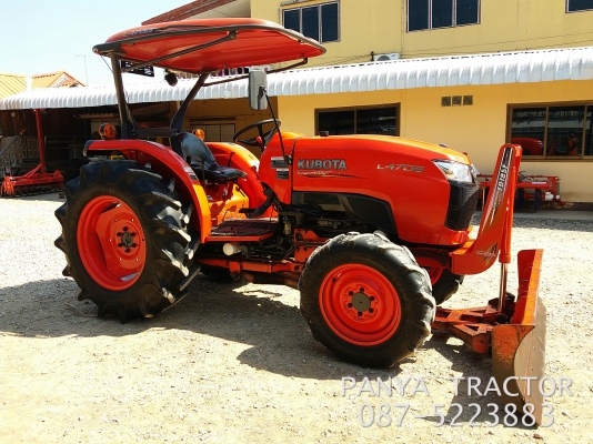 ปัญญาแทรคเตอร์..จัดมาให้ครับ ด่วน!!!คูโบต้า L4708ใบมีดคานล่างFD185พร้อมผาน6&times;24(CMTใหม่)สภาพพร้อมใช้