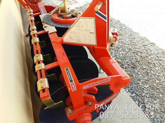 ปัญญาแทรคเตอร์..จัดมาให้ครับ ด่วน!!!คูโบต้า L4708ใบมีดคานล่างFD185พร้อมผาน6&times;24(CMTใหม่)สภาพพร้อมใช้