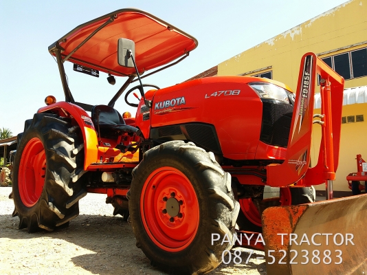 ปัญญาแทรคเตอร์..จัดมาให้ครับ ด่วน!!!คูโบต้า L4708ใบมีดคานล่างFD185พร้อมผาน6&times;24(CMTใหม่)สภาพพร้อมใช้