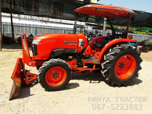 ปัญญาแทรคเตอร์..จัดมาให้ครับ ด่วน!!!คูโบต้า L4708ใบมีดคานล่างFD185พร้อมผาน6&times;24(CMTใหม่)สภาพพร้อมใช้